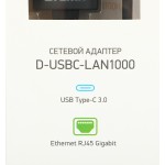 Сетевой адаптер DIGMA D-USBC-LAN1000