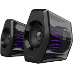 Компьютерная акустика Edifier G2000 PRO