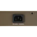 Коммутатор IP-COM G5310P-8-150W
