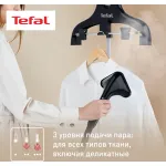 Отпариватель Tefal IT3470E1