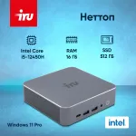 ПК IRU Tactio 515 (Core i5 12450H 2000МГц, DDR5 16Гб, SSD 512Гб M.2 2280, Intel Iris Xe, Windows 11 Pro)