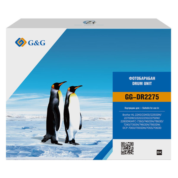 G&G GG-DR2275