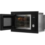Микроволновая печь Hyundai HBW 2544 BG