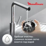 Блендер Moulinex LM15FD10