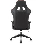 Кресло игровое Бюрократ VIKING 4 AERO