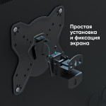 Кронштейн ONKRON BASIC M3S