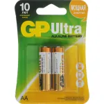 Батарейка GP Ultra Alkaline AA (2шт)