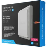 Netcraze NAP-630
