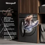 Стиральная машина Weissgauff WM 45127 Steam Color Touch(59.5x85x45см, фронтальная, макс:7кг, 1200об/мин, темно-серебристый)