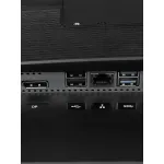 Моноблок IRU Tactio 23IP (23,8