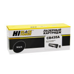 Тонер-картридж Hi-Black HB-CB435A (оригинальный номер: CB435A; черный; 1500стр; LJ P1005, P1006)