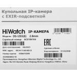 Камера видеонаблюдения HiWatch DS-I203(E)(2.8MM) (купольная, поворотная, уличная, 2Мп, 2.8-2.8мм, 1920x1080, 25кадр/с)