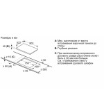 Варочная поверхность Bosch PKN811FP2E