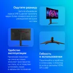 Монитор MSI MPG 275CQRXF (27