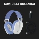 Гарнитура Logitech G435