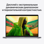 Ноутбук Apple MacBook Pro (Apple M1 Pro 10 core/16 ГБ/16.2