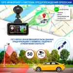 Видеорегистратор TrendVision Hybrid Signature Real 4K