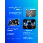 Видеокарта GeForce RTX 3060 1680МГц 12Гб MSI VENTUS OC (PCI-E, GDDR6, 192бит, 1xHDMI, 3xDP)
