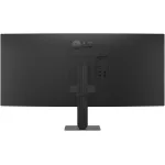 Монитор LG 34U620B-B (34