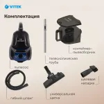 Пылесос VITEK VT-1829 (сухая, контейнер, мощность всасывания: 400Вт, пылесборник: 3.5л, потребляемая мощность: 1800Вт)