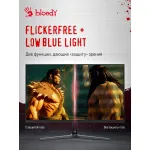 Монитор Bloody MN270Q (27