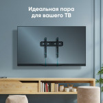 Кронштейн ONKRON FM5