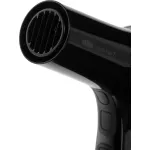 Фен Braun BRHD785E