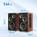 Компьютерная акустика Oklick OK-117