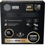 Кабель аудио-видео Cactus (HDMI (m), HDMI (m), 1,5м)