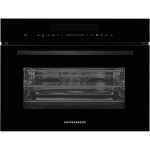 Электрический духовой шкаф Kuppersberg KMW 694