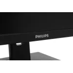 Монитор Philips 275B1 (27