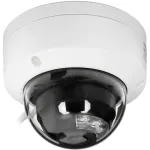 Камера видеонаблюдения HiWatch DS-I452M (2.8 MM) (B) (IP, купольная, уличная, 4Мп, 2.8-2.8мм, 2560x1440, 20кадр/с)