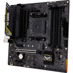 Материнская плата ASUS TUF GAMING A520M-PLUS II (AM4, AMD A520, 4xDDR4 DIMM, microATX, RAID SATA: 0,1,10)