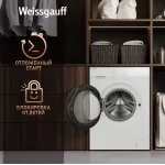 Стиральная машина Weissgauff WM 4506 Simple Touch(60x84x44.5см, фронтальная, макс:6кг, 800об/мин, белый)