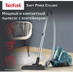 Пылесос Tefal Swift Power Cyclonic TW2922EA (сухая, контейнер, мощность всасывания: 750Вт, пылесборник: 1.5л, потребляемая мощность: 2100Вт)