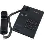 Телефон Panasonic KX-TS2350