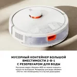 Xiaomi Vacuum S20
