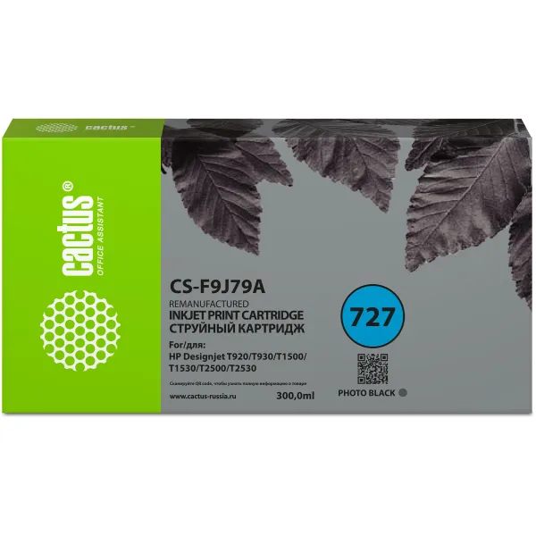 Cactus CS-F9J79A (фото черный; 300стр; DJ T920, T930, T1500, T1530, T2500, T2530)