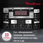 Moulinex Quickchef CE430832