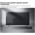 LED-телевизор LG 55QNED70B6C (55