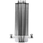 Кулер Thermalright AS120-V2-PLUS