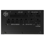Блок питания MSI MPG A850G PCIE5 (ATX, 850Вт, ATX12V, GOLD)
