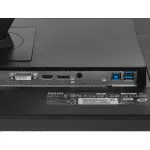 Монитор Philips 275B1 (27
