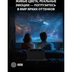 Проектор Cactus CS-X1 (4096x2160, 17600лм, HDMI x2)