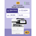 МФУ HP LaserJet Enterprise M528f (лазерная, черно-белая, A4, 1250Мб, 43стр/м, 1200x1200dpi, авт.дуплекс, 150'000стр в мес, RJ-45, USB, WEB)