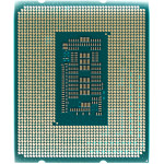 Процессор Intel Core I9-12900F (3200MHz, LGA1700, L3 30Mb, UHD Graphics 770)