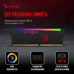 ПК Bloody BD-PC CB76C2 (Core i5 13400F 2500МГц, DDR5 32Гб, SSD 1024Гб, NVIDIA GeForce RTX 4070 12Гб, Windows 11 Home)