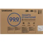 Микроволновая печь Samsung MS23F302TAS