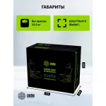 Кресло Cactus CS-CHR-MC02GY