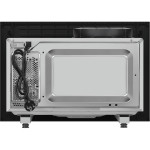 Микроволновая печь Maunfeld JBMO1225FSGB02